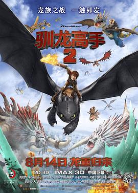 欧美日一本